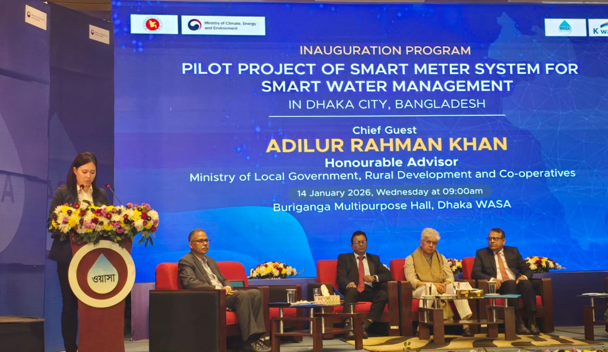 스마트 수도미터 관리 시범사업 행사 참석(1.14.)